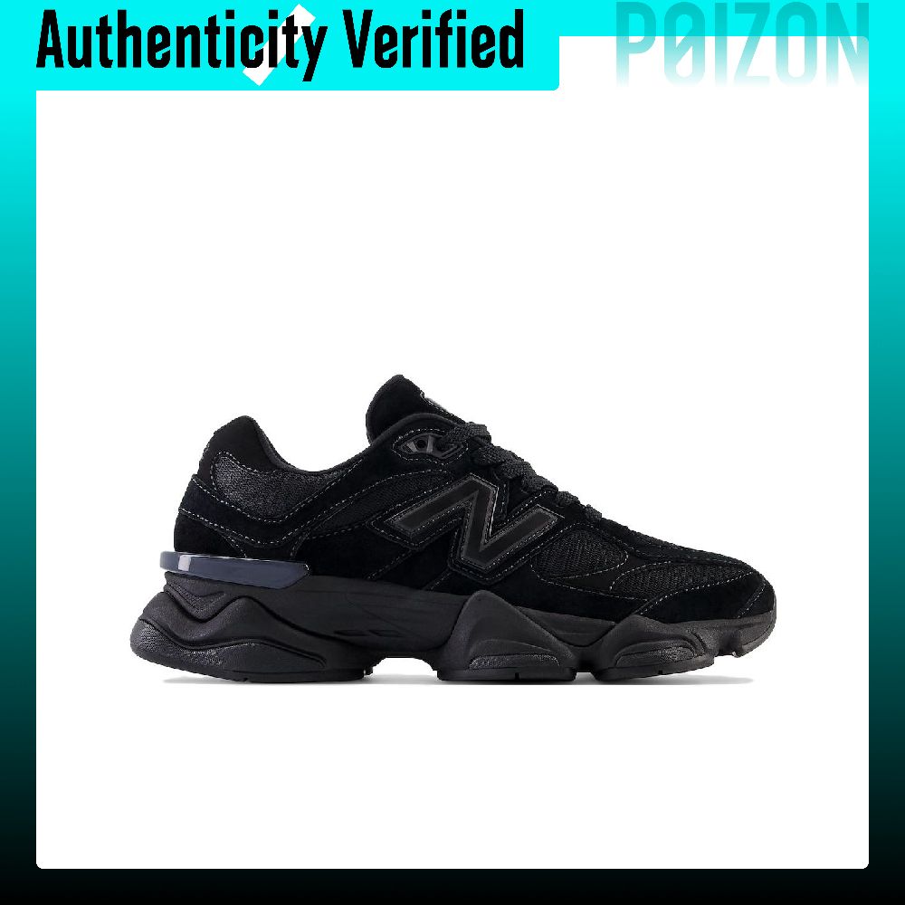 Zapatos casuales New Balance N - New Balance Shoes 9060 reseña y precio