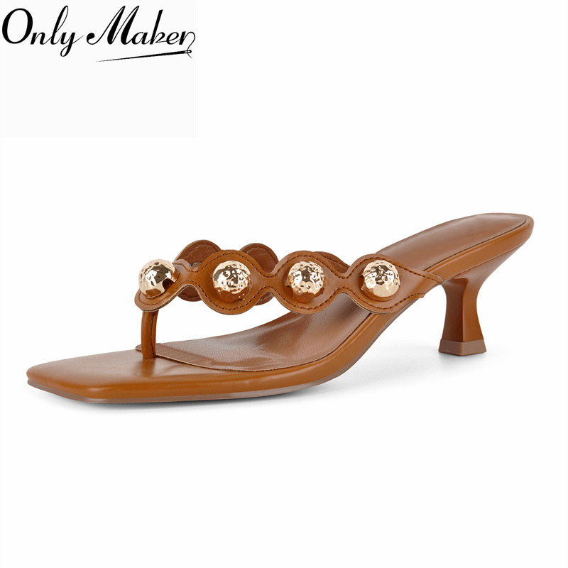 Onlymaker Sandalias Mule de Pu - Jewelry Making Metals reseña y precio